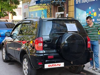 2002 Toyota RAV4 II (XA20), чёрный, 900000 рублей, вид 5