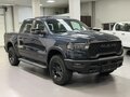 2025 Ram 1500 Crew Cab V Рестайлинг, синий, 8990000 рублей - вид 4