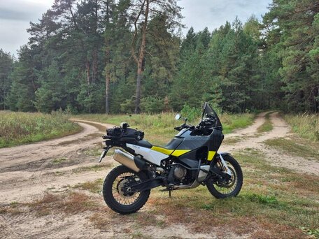 2022 Husqvarna Norden 901, серый, 1230000 рублей, вид 1