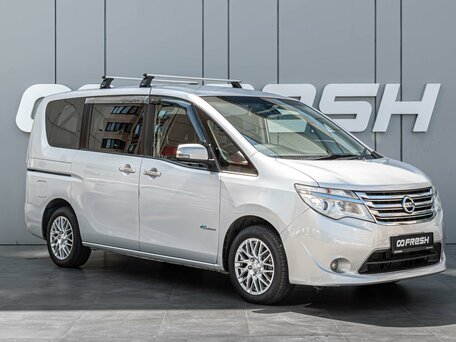 Nissan Serena IV (C26)
