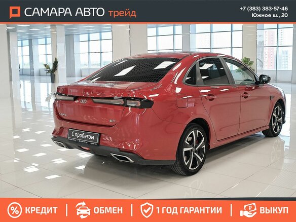2023 Kaiyi E5, красный, 995000 рублей - вид 1