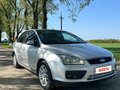2006 Ford Focus II, серебристый, 430000 рублей - вид 1