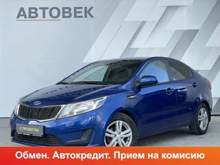 2012 Kia Rio III, синий, 676000 рублей, вид 1