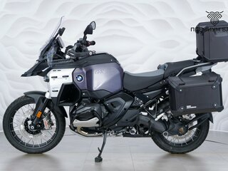 2025 BMW R 1300 GS Adventure, серый, 3199000 рублей, вид 2