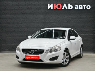 2011 Volvo S60 II, белый, 875000 рублей, вид 1