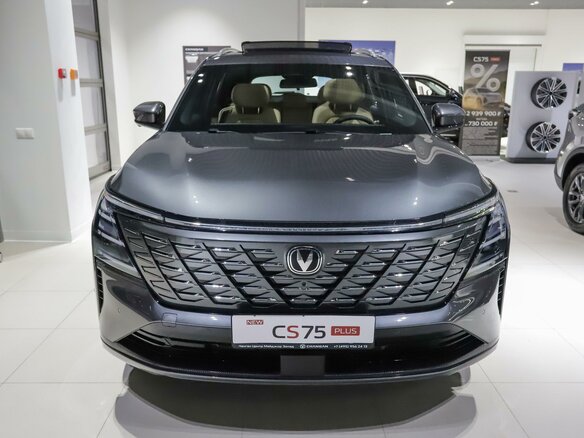 2025 Changan CS75 Plus IV, серый - вид 6