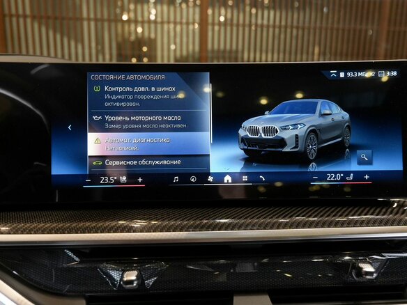 2026 BMW X6 30d III (G06) Рестайлинг, серый, 17700000 рублей - вид 22