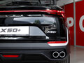 2026 Belgee X50+, чёрный, 2509990 рублей - вид 5