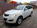 2020 Haval H5 I, белый, 1600000 рублей
