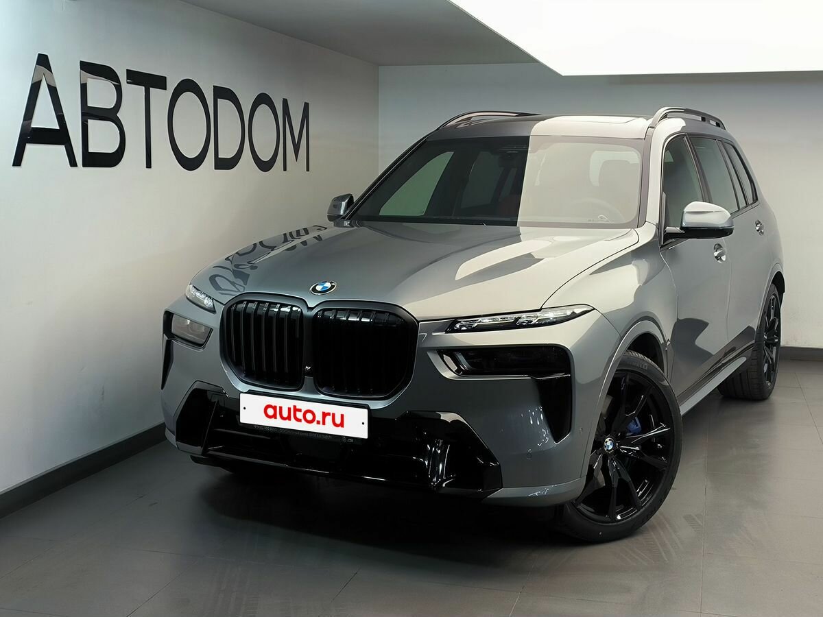 Открыть фотографии: BMW X7 I (G07) Рестайлинг