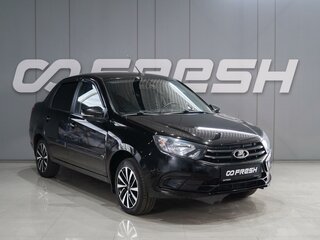 2022 Lada (ВАЗ) Granta I Рестайлинг, чёрный, 779000 рублей, вид 1