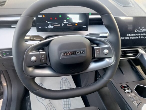 2026 Omoda C5 II, серый, 2250000 рублей - вид 18