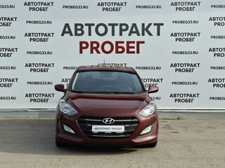 2016 Hyundai i30 II Рестайлинг, красный, 1127000 рублей, вид 2
