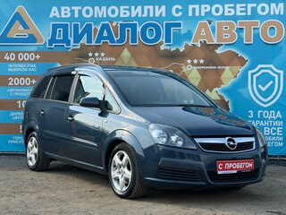 Opel Zafira B