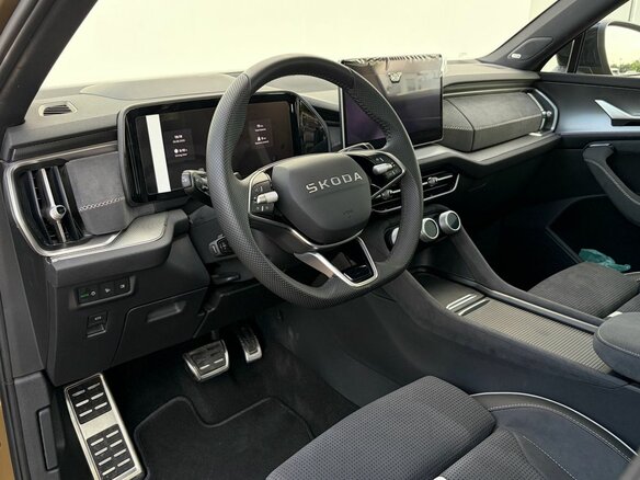 2025 Skoda Kodiaq II, золотистый - вид 12