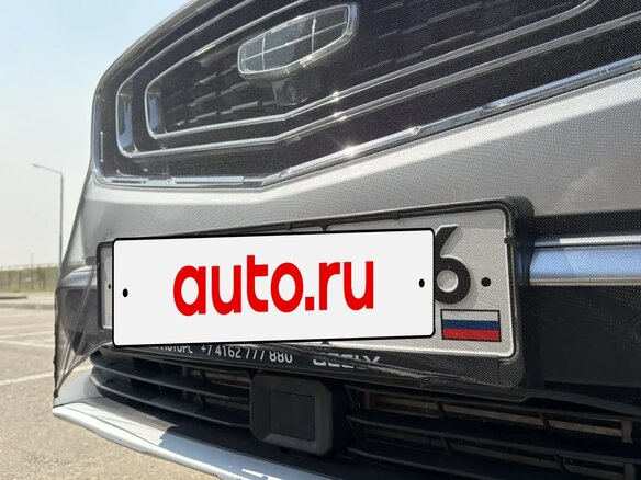 2023 Geely Atlas Pro, серый, 2900000 рублей - вид 34