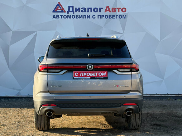 2024 Changan CS35 Plus I Рестайлинг, серый, 1660000 рублей - вид 5