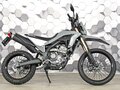 2023 Honda CRF 250L, серый, 699000 рублей - вид 2