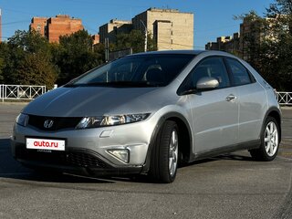 2008 Honda Civic VIII, серебристый, 360000 рублей, вид 2