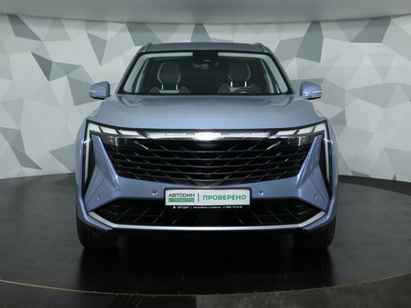 2024 Geely Atlas II, голубой, 2493000 рублей, вид 2