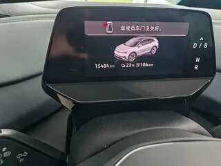 2024 Volkswagen ID.4 X, голубой, 2934099 рублей, вид 5