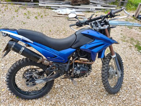 2020 Motoland XR250, синий, 115000 рублей, вид 1