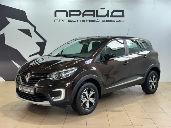 2017 Renault Kaptur I, коричневый