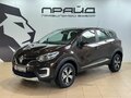 2017 Renault Kaptur I, коричневый