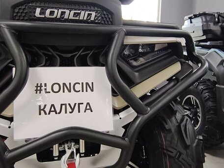 2026 Loncin XWolf 700L Mud, зелёный, 999000 рублей, вид 3
