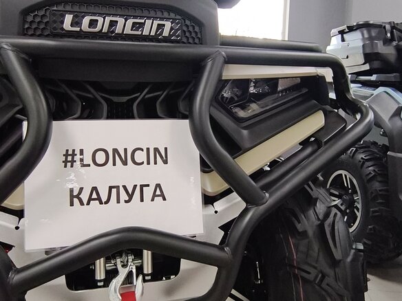 2026 Loncin XWolf 700L Mud, зелёный, 999000 рублей - вид 2