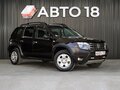 2015 Renault Duster I, коричневый - вид 1