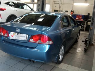 2008 Honda Civic VIII, синий, 500000 рублей, вид 3