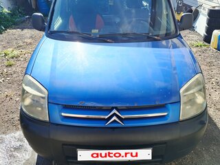 2005 Citroen Berlingo I Рестайлинг, синий, 180000 рублей, вид 1