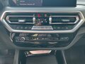 2021 BMW X3 30i xDrive III (G01) Рестайлинг, белый, 5750000 рублей - вид 11