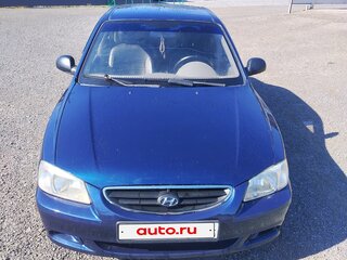 2006 Hyundai Accent ТагАЗ II, синий, 450000 рублей, вид 3