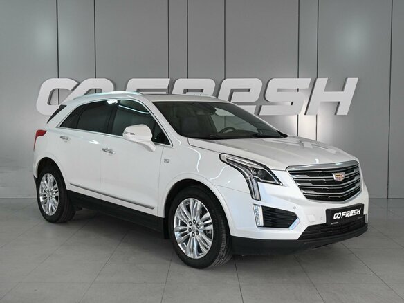 2016 Cadillac XT5 I, белый, 2529000 рублей