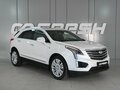 2016 Cadillac XT5 I, белый, 2529000 рублей