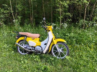 2023 Honda Super Cub, жёлтый, 338000 рублей, вид 1