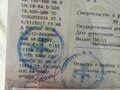 2007 ГАЗ ГАЗель (3302), белый, 325000 рублей - вид 9