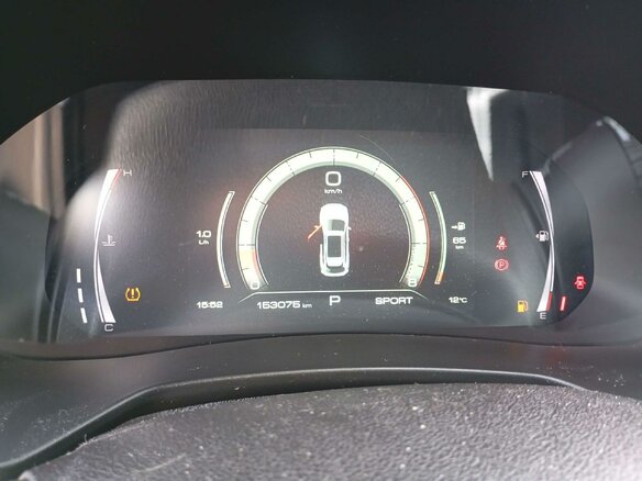 2024 Haval F7 I Рестайлинг, белый, 1319000 рублей - вид 6