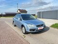 2007 Ford Focus II, серый, 375000 рублей - вид 1