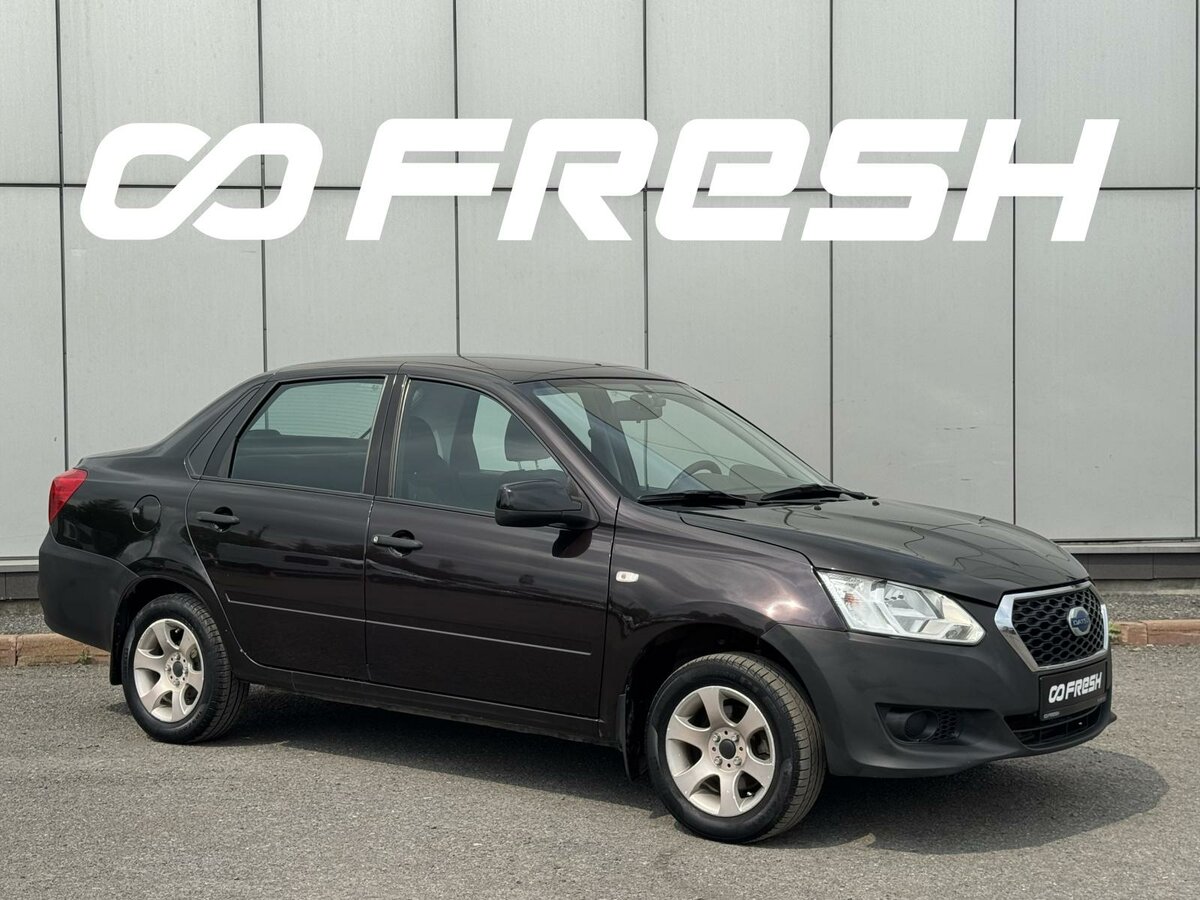 Открыть фотографии: Datsun on-DO I