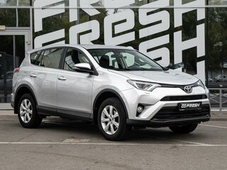 2016 Toyota RAV4 IV (XA40) Рестайлинг, серебристый, 2015000 рублей, вид 1
