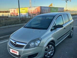 2009 Opel Zafira B Рестайлинг, бежевый, 600000 рублей, вид 1
