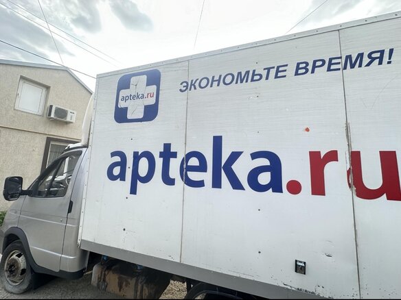 2011 ГАЗ ГАЗель (2705), серый, 650000 рублей - вид 2