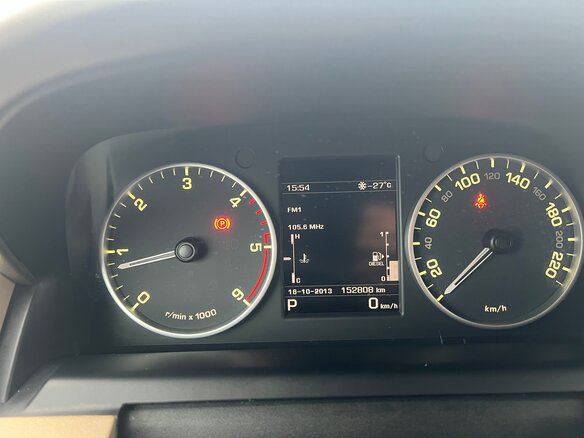 2015 Land Rover Discovery IV Рестайлинг, серый, 2650000 рублей - вид 13