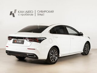 2024 Omoda S5, белый, 1168700 рублей, вид 3