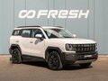 2024 Haval H3 I, белый, 2555000 рублей