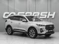 2022 Chery Tiggo 7 Pro I, серый, 1619000 рублей