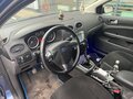 2007 Ford Focus II, синий, 365000 рублей - вид 5
